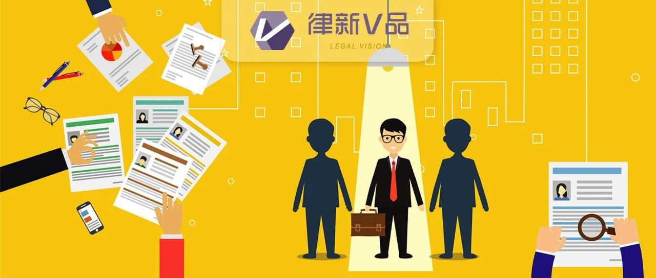 青年律师净流出 占比首次下降！青年律师“生存难”与律所“人才荒”怪圈如何打破？丨律新观察