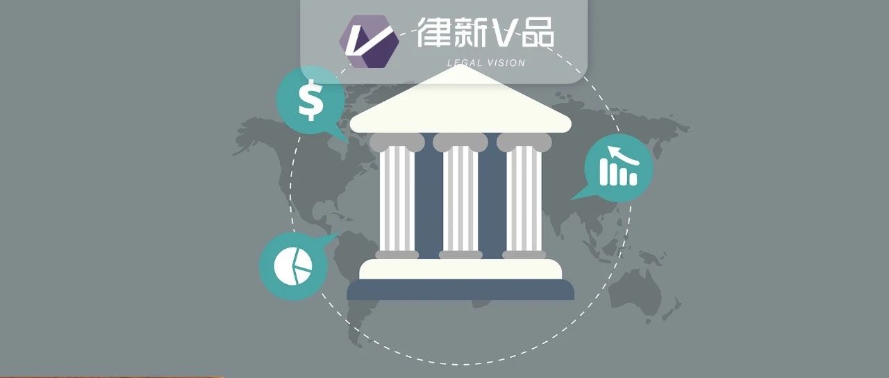三家银行“数据不合规”被罚715万！银行业数据合规建设最先告急？｜律新观察