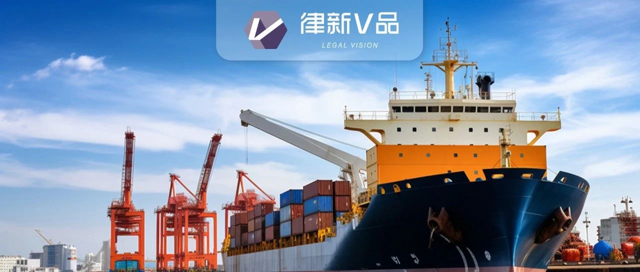 中国律所境外分支机构激增五成，东南亚、中东、拉美三大区域成出海热土 丨律新观察