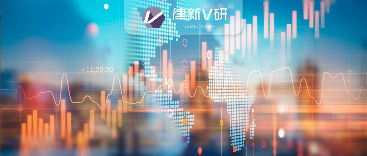 监管升级！中国银行业合规风险防控如何破局？｜律新观察