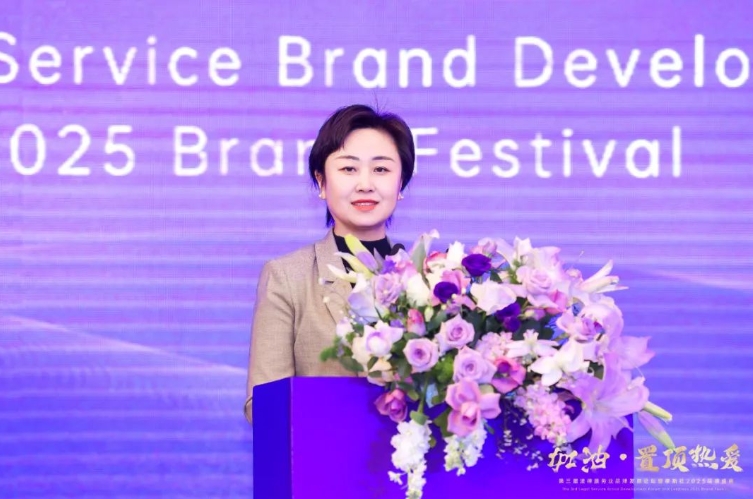 王凤梅：光速时代，如何绽放品牌之光丨律新社2025品牌盛典经典演讲