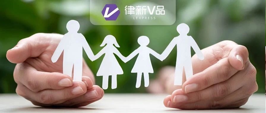 6351份人身安全保护令背后的守护者：婚家律师的“三重”社会价值丨律新调研