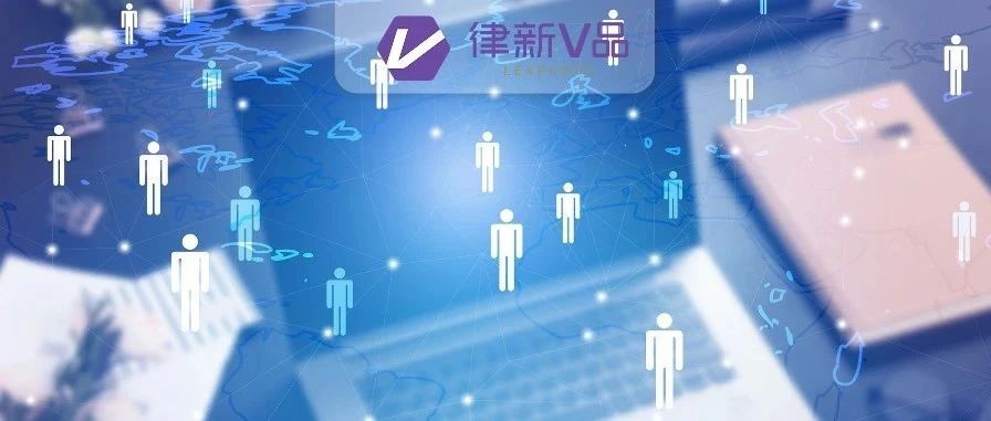 人均创收111万 逾三成团队年创收过千万！从800个合伙人团队看精英律师人才成长逻辑丨律新观察