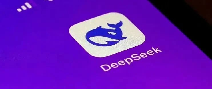 法律人使用DeepSeek的100条注意事项