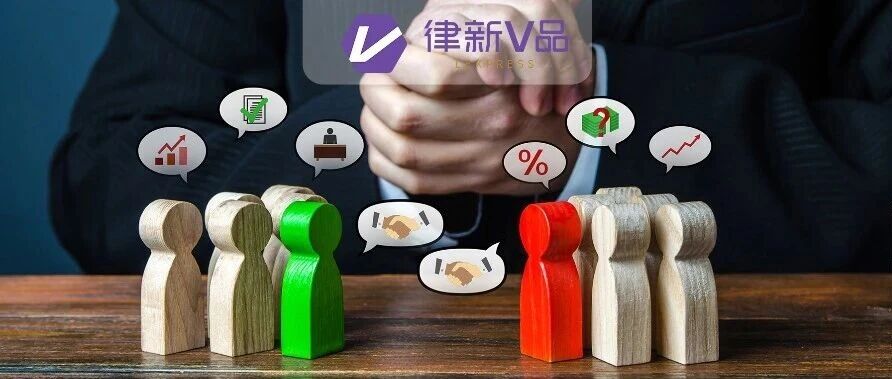 三十而修，破局而立：仲裁律师如何于《仲裁法》新修变局中“驭势”而行？丨律新调研