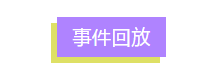 QQ截图20201105144027.png