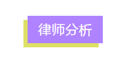 QQ截图20201105144256.png