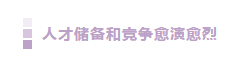 QQ截图20201105200610.png