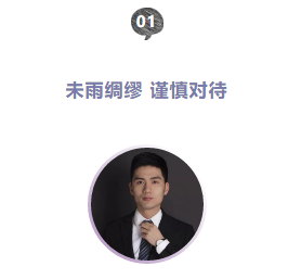 QQ截图20201105202432.png