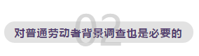 QQ截图20201112160020.png