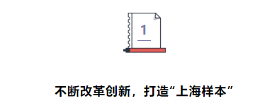 QQ截图20201112161959.png