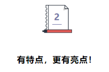 QQ截图20201112162026.png