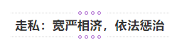 QQ截图20201112162104.png