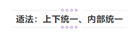 QQ截图20201112162120.png