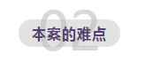 QQ截图20201113145513.png