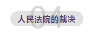 QQ截图20201113145619.png