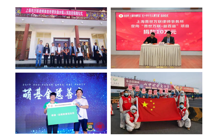 微信截图_20210127181623.png 微信截图_20210127181623.png