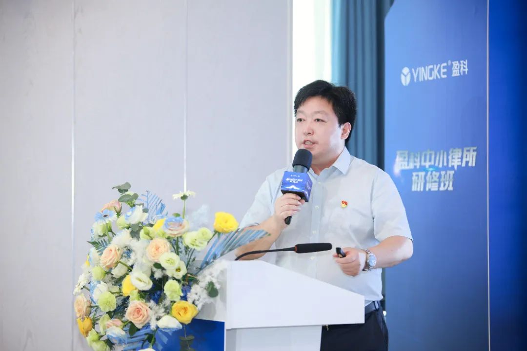 微信图片_20220827133507.jpg 图片
